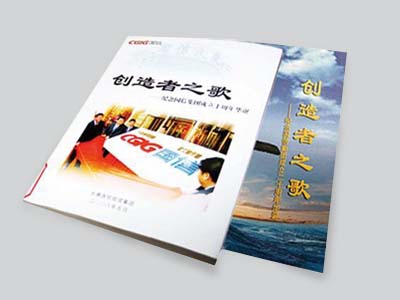 equ_pic02 ob电竞·(中国游)电子竞技平台