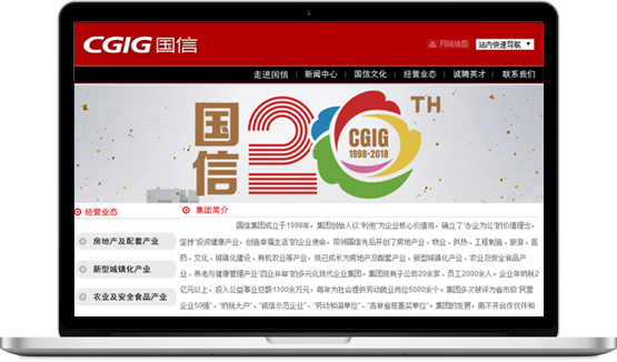 equ_pic04 ob电竞·(中国游)电子竞技平台