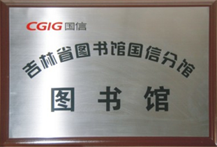 equ_pic07 ob电竞·(中国游)电子竞技平台