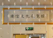 equ_pic15 ob电竞·(中国游)电子竞技平台