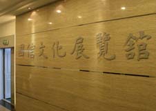 equ_pic16 ob电竞·(中国游)电子竞技平台