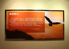 equ_pic17 ob电竞·(中国游)电子竞技平台