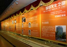 equ_pic19 ob电竞·(中国游)电子竞技平台