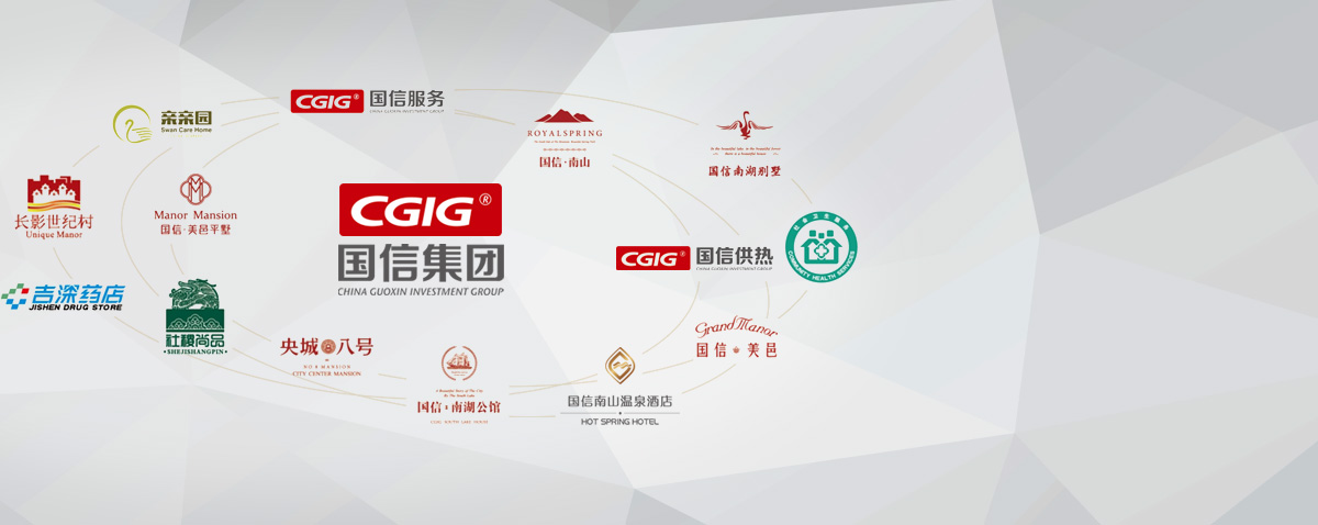 ob电竞·(中国游)电子竞技平台