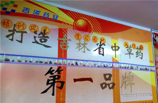 ob电竞·(中国游)电子竞技平台