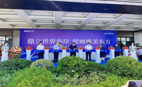 28.集团辅导为ob电竞东方度假酒店开业典礼剪彩_副本.jpg
