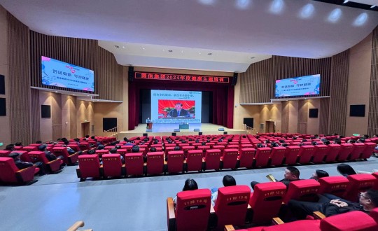 2024年5月24日，ob电竞集团进行2024年度“对话身段 守护健康”健康主题培训_副本.jpg