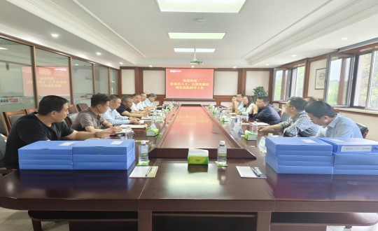 2024年6月6日，赤峰市人大辅导一行莅临供热总公司进行工作调研_副本.jpg