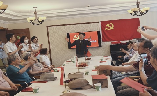2024年7月1日，养老公司长影家进杏装七一建党节座谈会”_副本.jpg