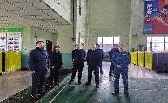 2024年10月6日，长春市副市长朱光明莅临供热总公司调研_副本.jpg