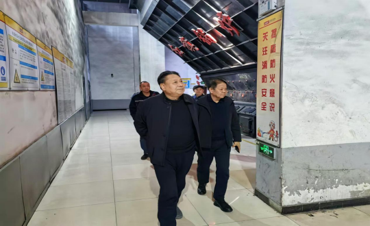 2024年11月18日，集团副董事马秉臣深刻供热总公司一线进行工作走访_副本.png