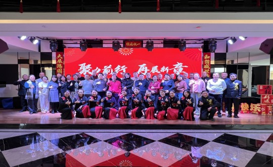 2024年12月20日，ob电竞南山社群召开总结大会.jpg