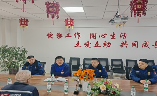 10.长春市双阳区消防接济大队莅临ob电竞·南山幼区发展消防安全专项查抄_副本.jpg